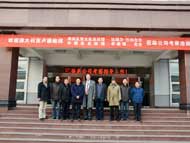 澳大利亞盧德維琪高管多次來訪